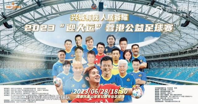 据全市场报道称，米兰后卫佳夫在今天接受了伤势复查，结果已排除接受手术的可能性。